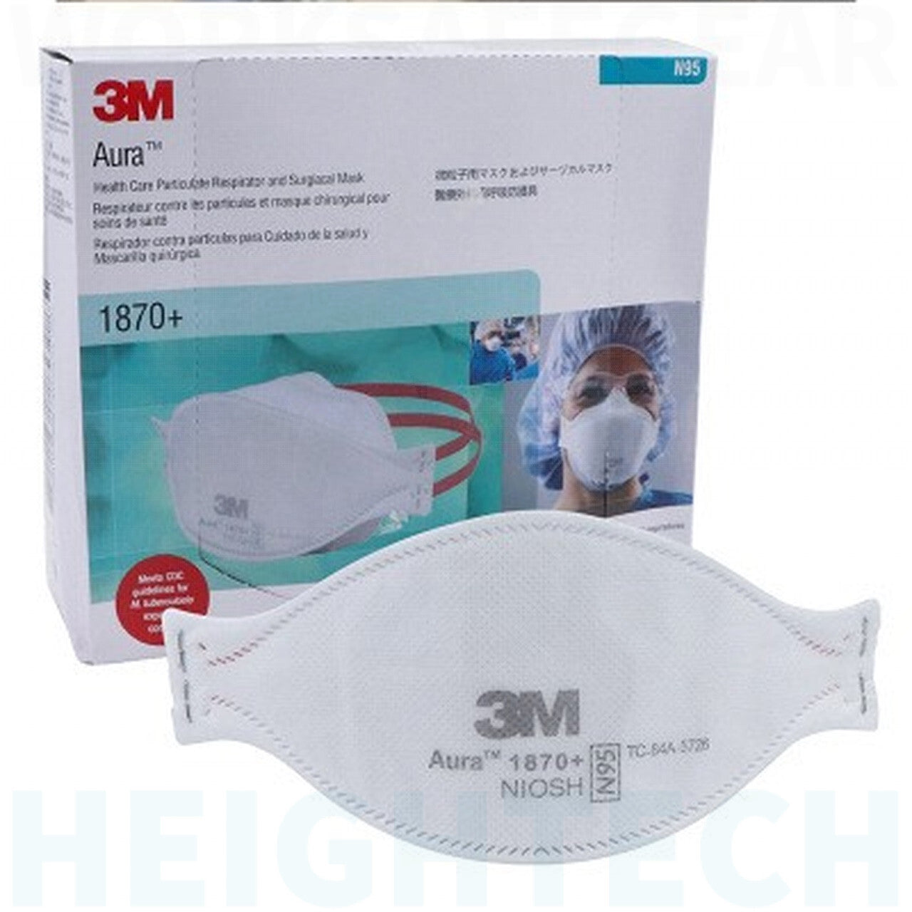 3M 3M Particulate Respirator & Surgical Mask 1870+ N95 - BX/20 Safety & PPE Box of 20 
