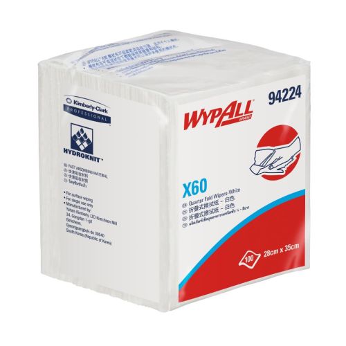 Wypall Kimberly-Clark Wypall x60 Multipurpose Cloth Wipers White - CT/800 Cleaning & Washroom Supplies Carton of 800 